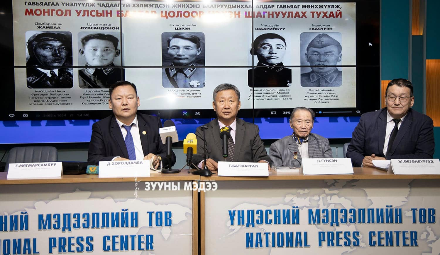 Алдар гавьяагаа үнэлүүлж чадалгүй хэлмэгдсэн дайчдыг “Баатар” цолоор нэхэн шагнуулах хүсэлт тавина
